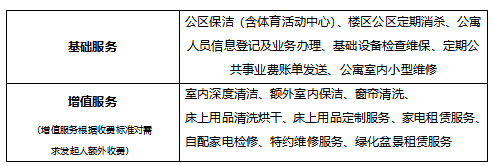 微信圖片_20220221155251.png