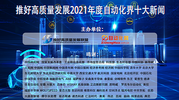 http://img.toumeiw.cn/upload/images/20220307/d9e4a59b10db3b0aaff3de075b17c145.png