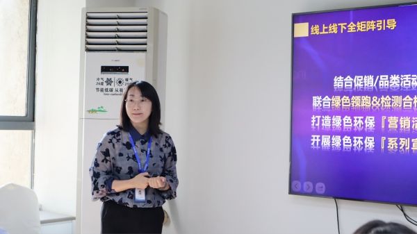 C:\Users\zhao.qi501\Desktop\713\7月13日會議材料\照片\3-1.jpg