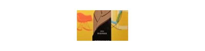 家居榮耀榜TOP20！千年舟領跑ENF級品質生活