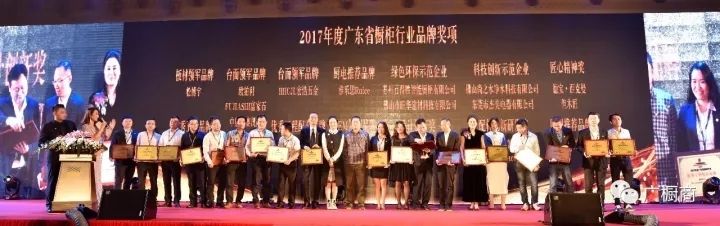 點擊查看大圖