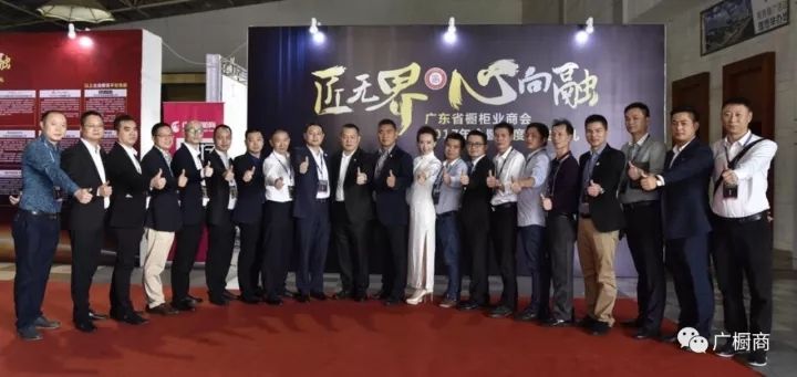 點擊查看大圖
