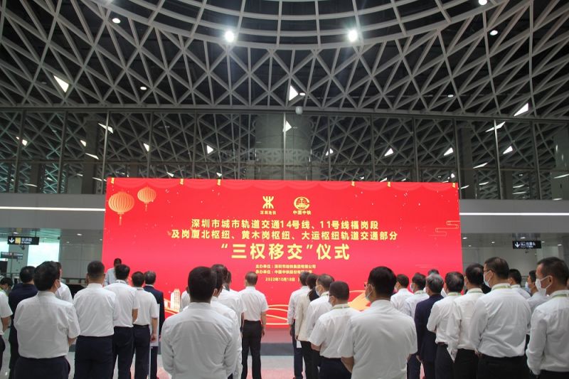 現(xiàn)場2.jpg