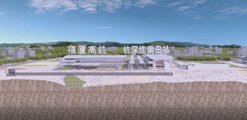 穿越杭深線示意圖.png