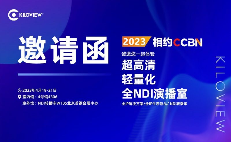 微信圖片_20230321114050.jpg