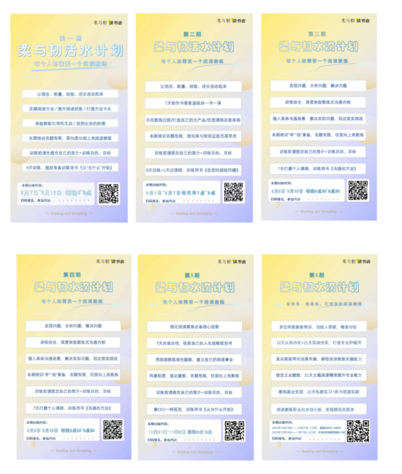 微信圖片_20230408195831.png