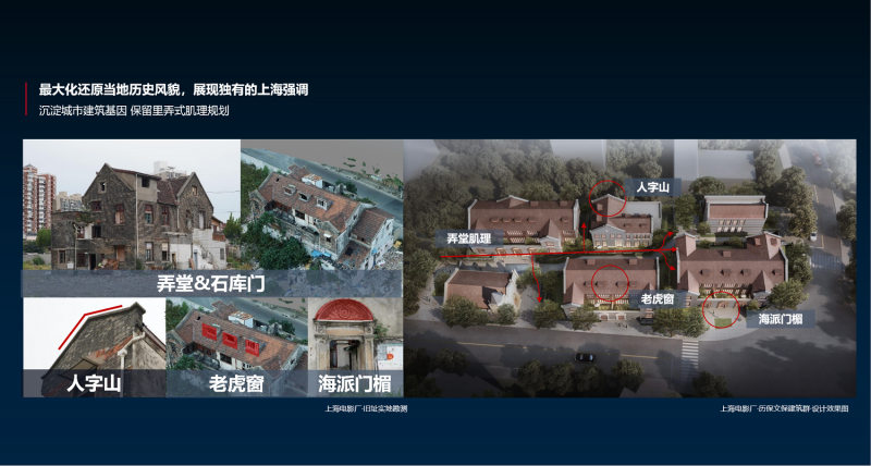 電影廠2.png