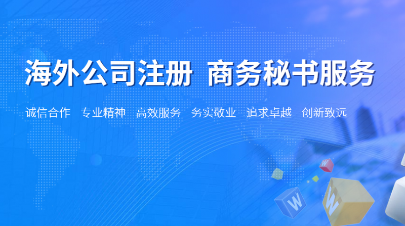 微信截圖_20230509235018.png