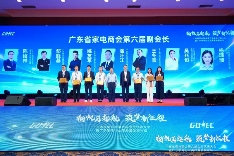 C:\Users\曉敏\Desktop\副會(huì)長(zhǎng)1.jpg