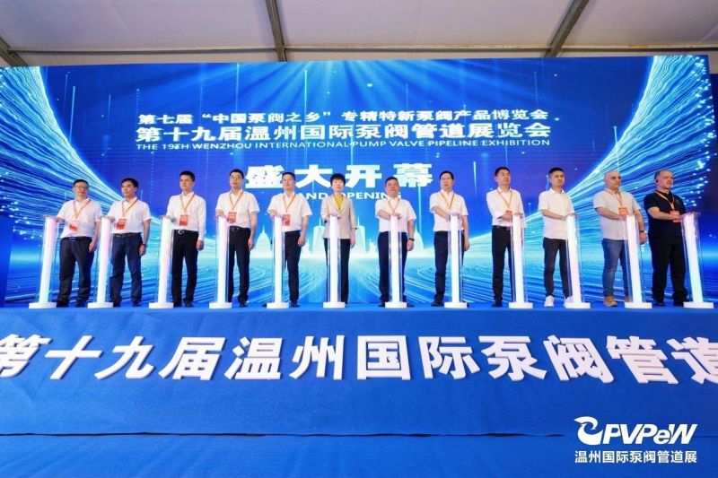 微信圖片_20241011085242.jpg