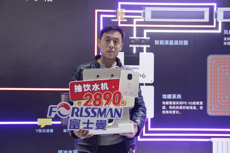 中獎3