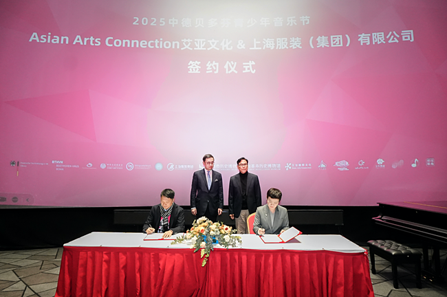 http://img.danews.cc/upload/images/20250301/32b4ea46f3eb249916b4bb16375829a0.png