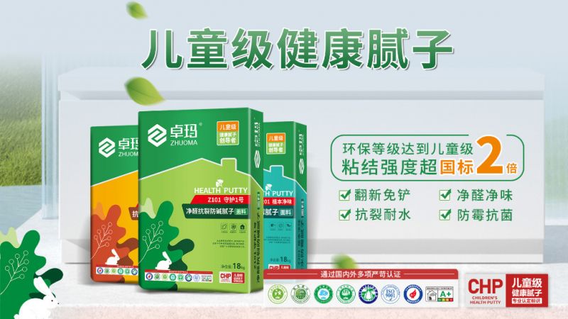 微信圖片_20241106103415.jpg