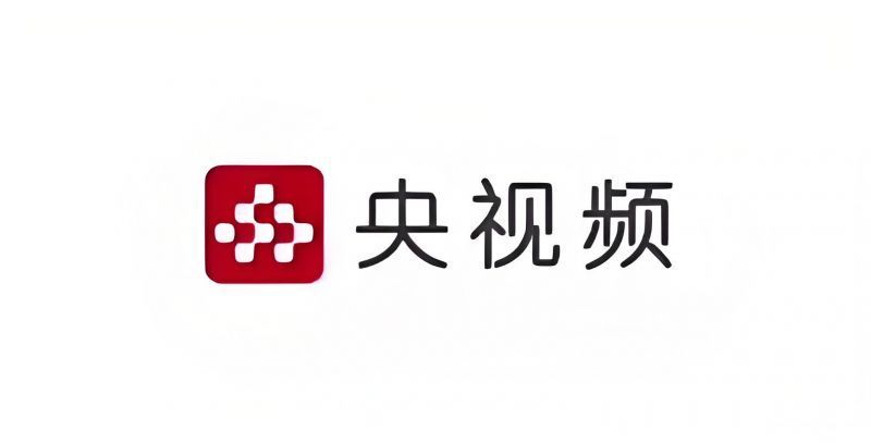 央視頻.jpg