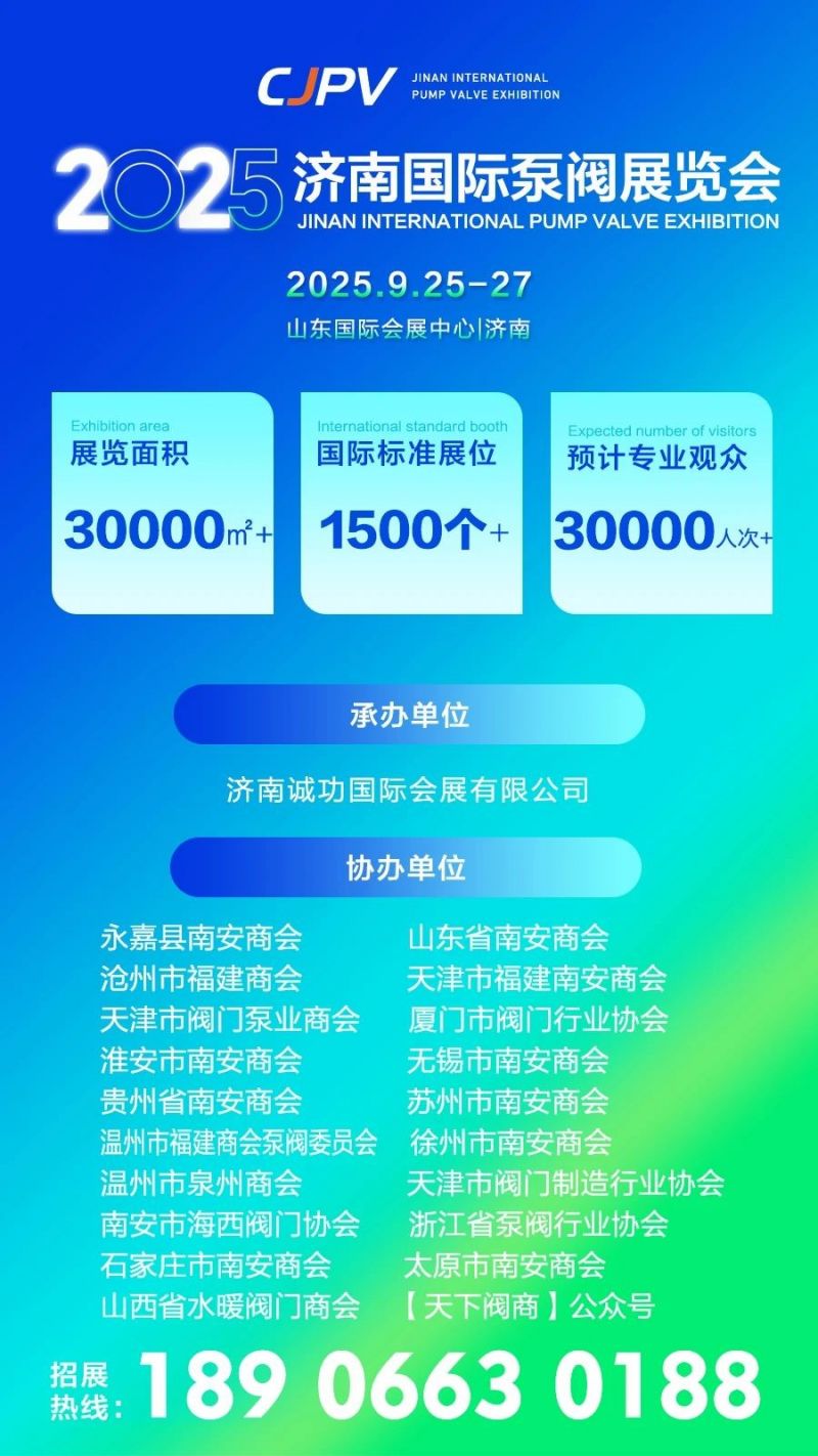 微信圖片_20250605092717.jpg