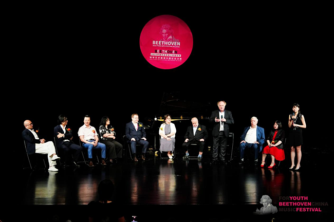 http://img.danews.cc/upload/images/20250612/675f21dae6258e6f223f50020c8a44cf.png
