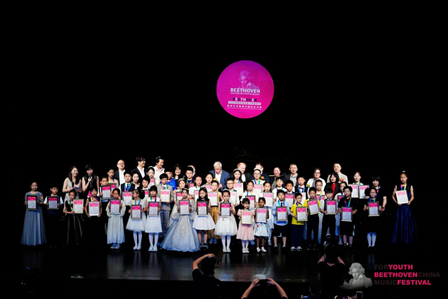 http://img.danews.cc/upload/images/20250612/b9f32e0acd855f8a03ba2598d97d9b9e.png