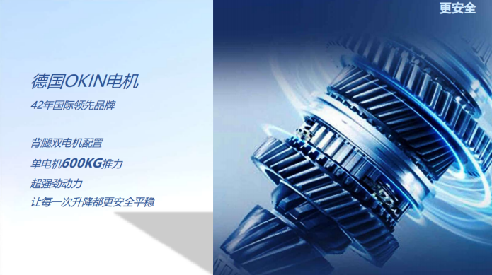 https://img2.danews.cc/upload/images/20250807/1dc0af7de073ec952df3f696d068078f.png