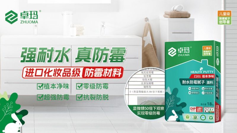 微信圖片_20251020094616_1091_4.jpg