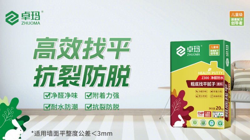 微信圖片_20251020155741_1111_4.jpg