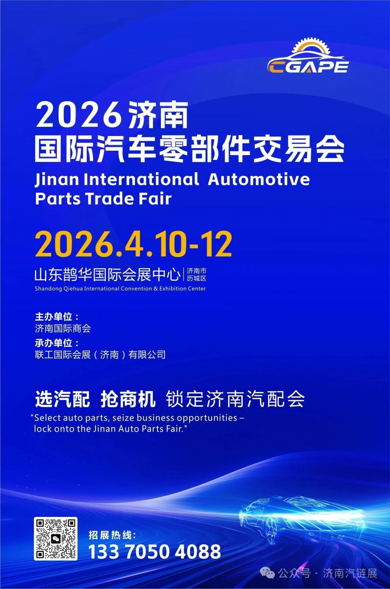 微信圖片_2025-11-20_091727_208.jpg