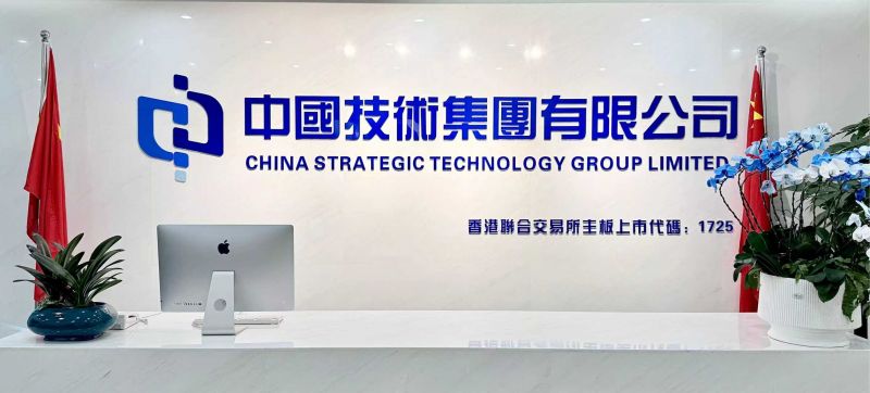 微信圖片_20251229112546.jpg