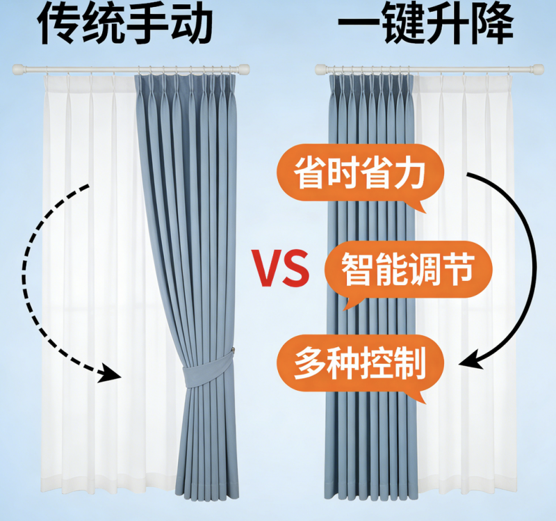 WX20251230-142713@2x.png