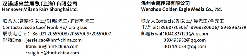 微信圖片_2026-02-06_085643_869.png