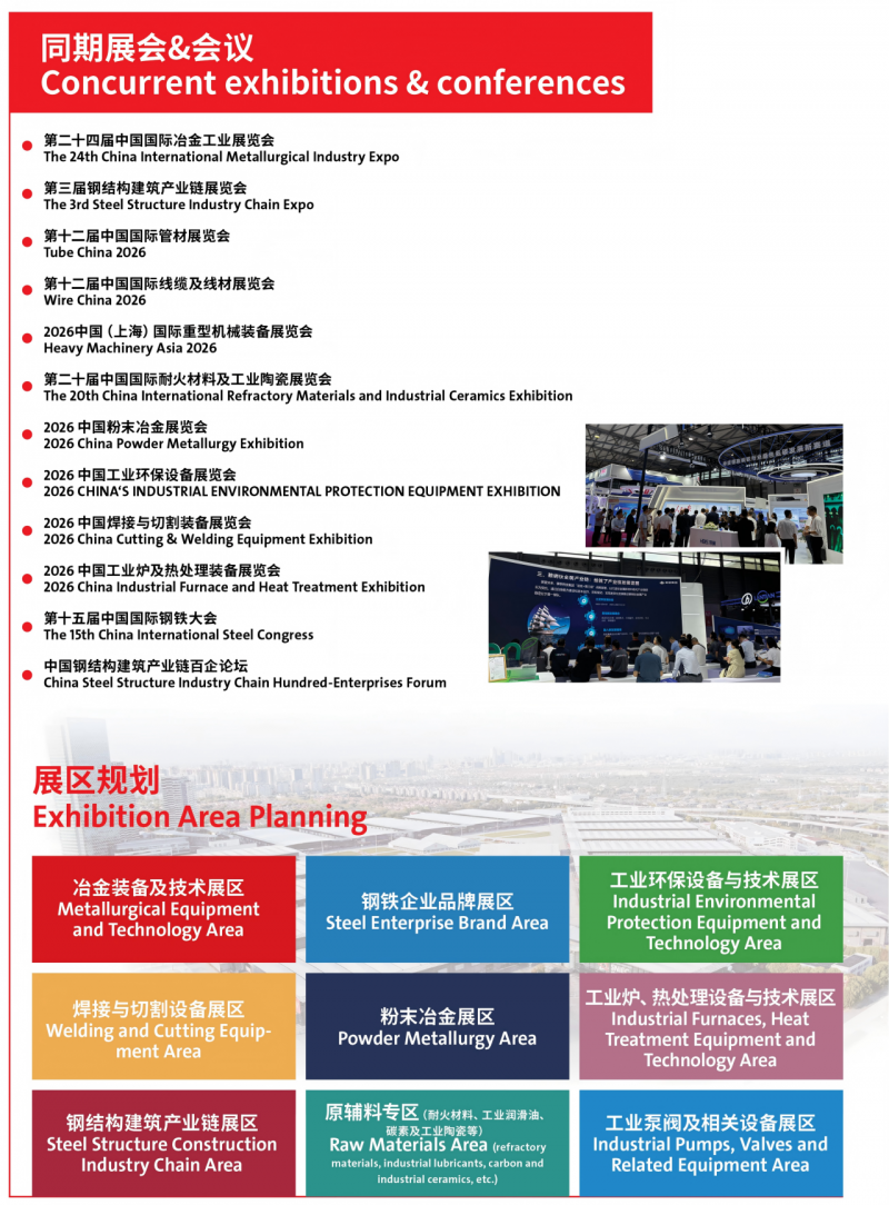 微信圖片_2026-02-06_085616_078.png