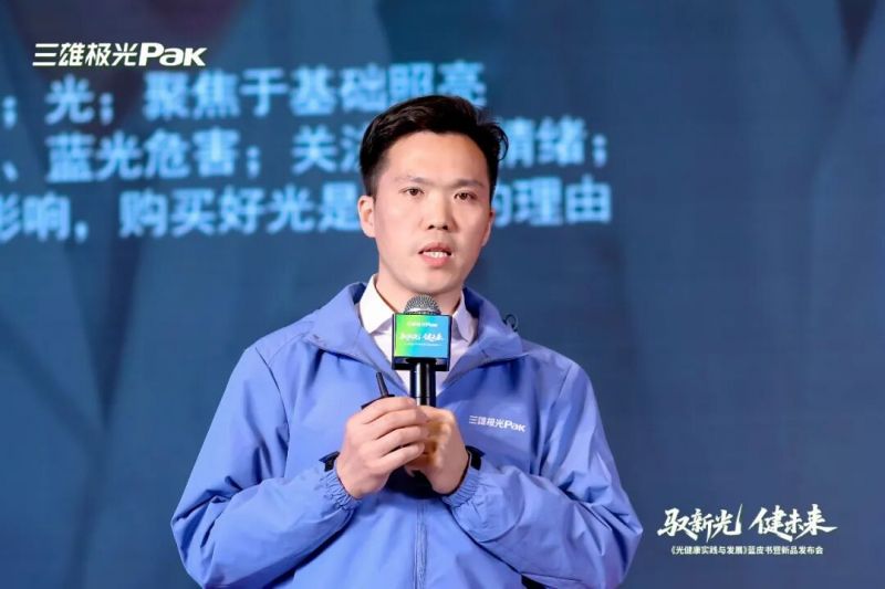https://img2.danews.cc/upload/images/20260316/f7443d461a2188fc7c0ae364a5a00279.jpg