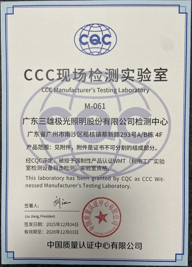 https://img2.danews.cc/upload/images/20260316/ac6279f1ccc460b4e5aa3f140ed915b9.jpg