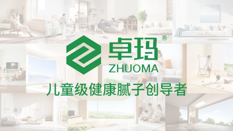 微信圖片_20260123113846_204_98.jpg