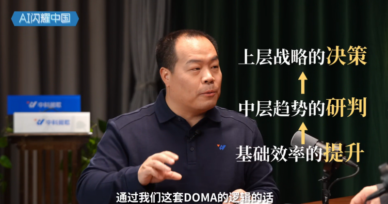 圖片11.png