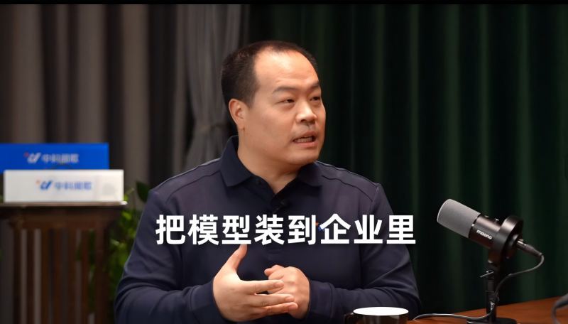圖片02.png