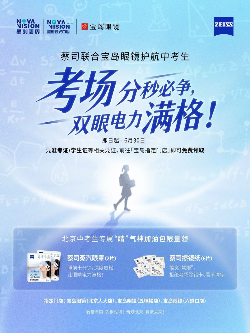 微信圖片_20260630113332.jpg