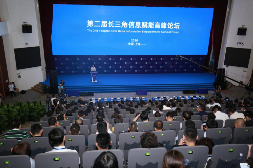 第九屆長三角科技賦能論壇圓滿落幕，叮咚挖客榮獲&ldquo;十佳創(chuàng)新獎&rdquo;