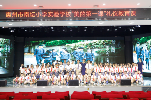 感知美 探索美 &mdash;&mdash;廣東省11所中小學(xué)迎來&ldquo;美的第一課&rdquo;