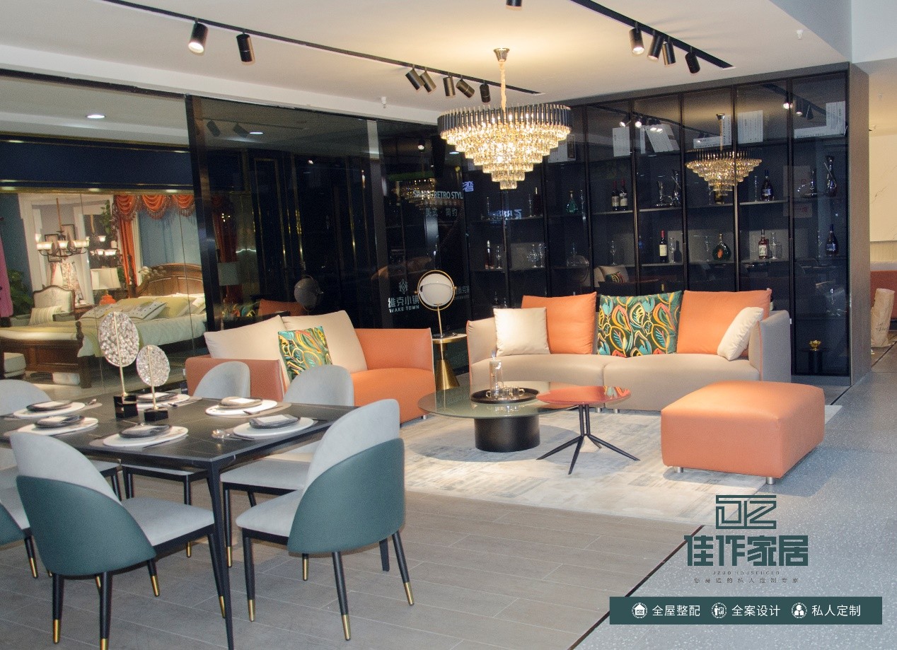 全屋定制設計中心落成，佳作家居創造品牌新高度