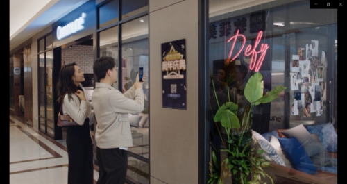支付寶新廣告描繪理想生活，和小編走進(jìn)Commune家具店