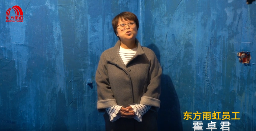 了解大眾眼中的雨虹防水,家裝防水找他準(zhǔn)沒錯(cuò)