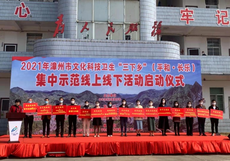 踐行企業責任，推崇普惠教育，青豆教育在路上