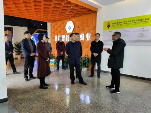 堅守初心做事業(yè)，為甜蜜生活而奮斗
