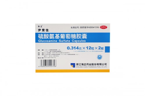 服用氨糖修復(fù)關(guān)節(jié)，伊索佳為關(guān)節(jié)添活力