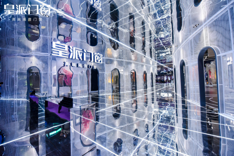 藝術(shù)盛宴，美不勝收！皇派門窗上海建博會圓滿收官