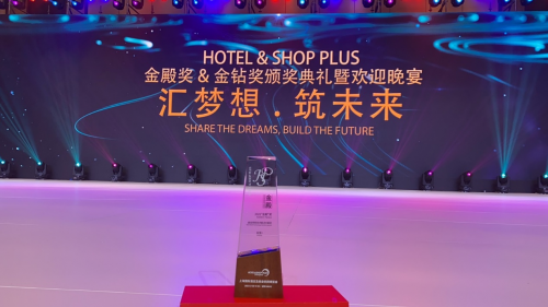 友盟+天攻智投榮獲百貨商業(yè)協(xié)會(huì)授予的&ldquo;年度最佳新零售數(shù)據(jù)解決方案&rdquo;獎(jiǎng)