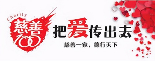 邏輯之王-韓波