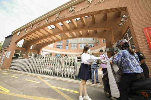 南京市場監(jiān)督管理局走進南京一中實驗學校 與師生家長共上&ldquo;安全第一課&rdquo;