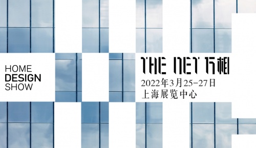 展訊 | THE NET 萬相設(shè)計(jì)展將啟，領(lǐng)略全球高端設(shè)計(jì)藝術(shù)的融合