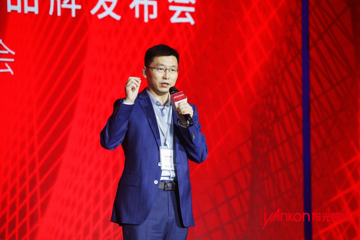 陽光照明發(fā)力國內(nèi)市場(chǎng) 新渠道助力&ldquo;新零售&rdquo;