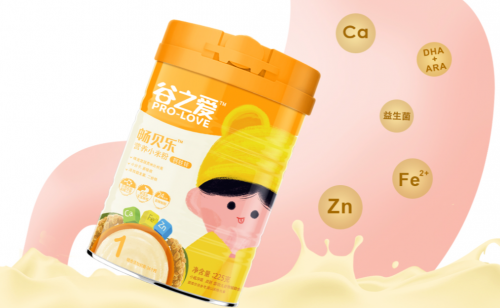 高鐵米粉買哪個(gè)牌子？谷之愛(ài)米粉，寶寶首選的輔食產(chǎn)品